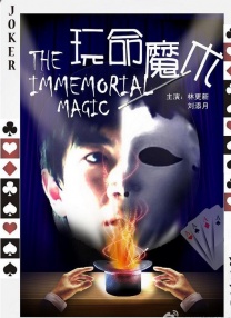 一本色道久久综合狠狠躁篇的优点